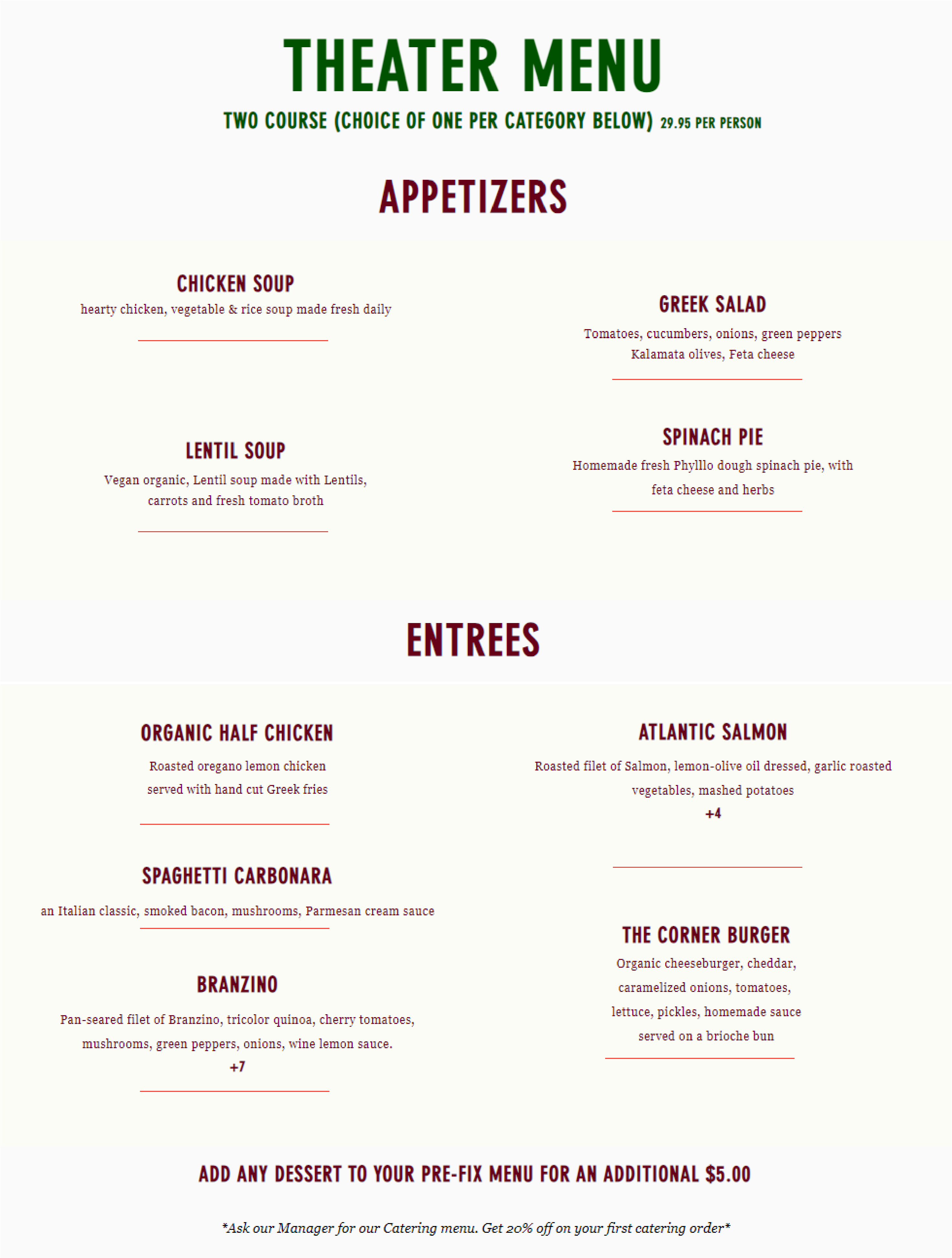 CENTRAL PARK Theater menu